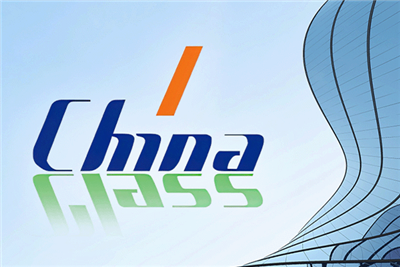 Gwydr Laurel i'w Arddangos Yn Arddangosfa Gwydr Tsieina 2026 yn Shanghai